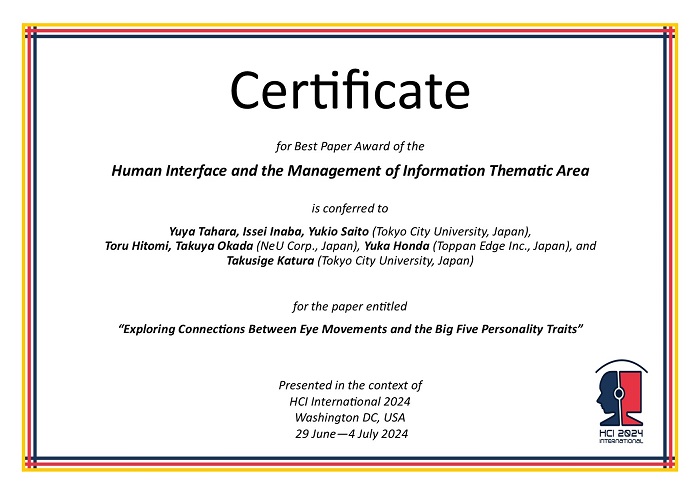 Certificate for best paper award of the Human Interface and the Management of Information thematic area. Details in text following the image